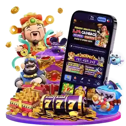 Download P898 App