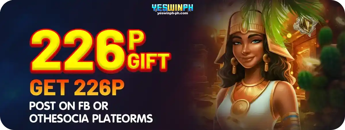p898 promo1